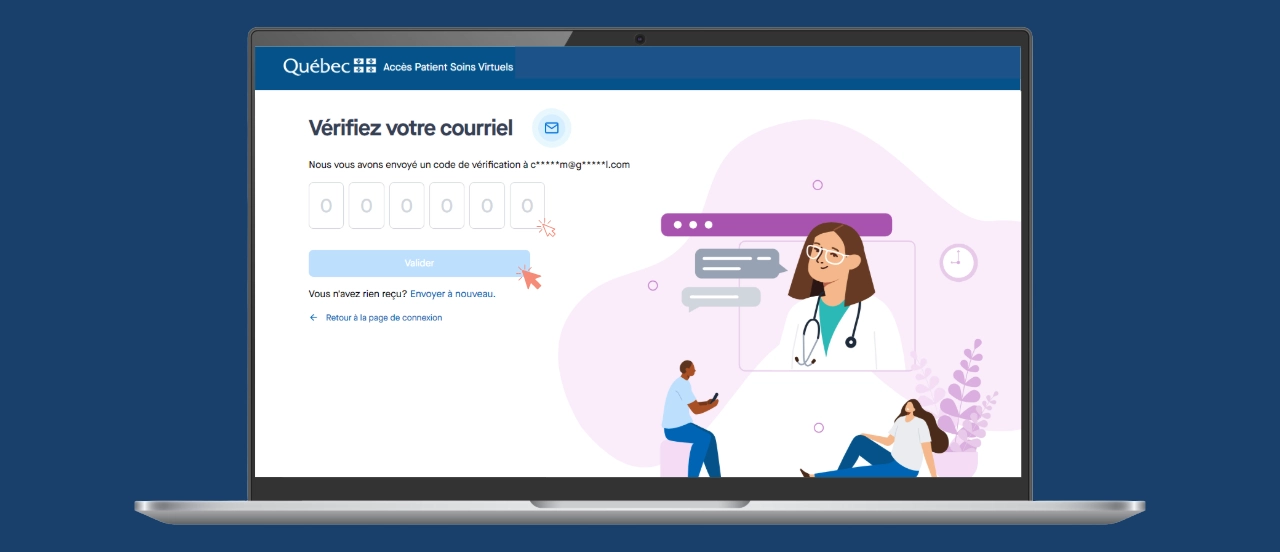 Demande du code de vérification pour se connecter au portail Accès patient de la PSV.